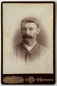 Hong Kong Cabinet Card Photograph - Portrait of a young Western Man