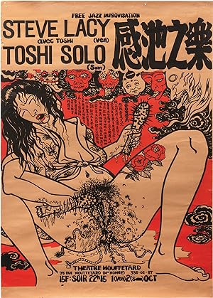 Steve Lacy and Toshi at Theatre Mouffetard in Paris, October 1982 (Original illustrated poster fo...