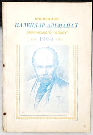 Calendar-Almanac of Ukrainian Voice for the Leap Year 1964