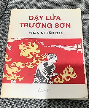 Day Lua Truong Son