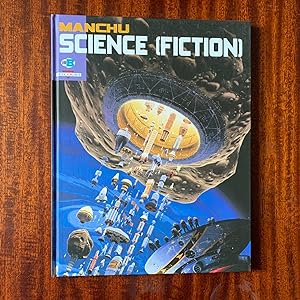Science (Fiction) (First edition)