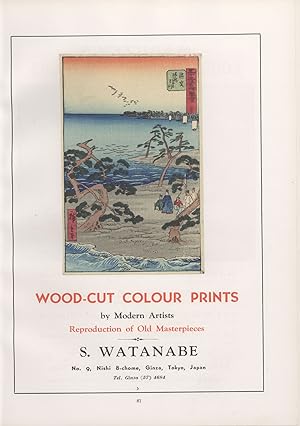 Trade Catalogue of Japan's Products 1938
