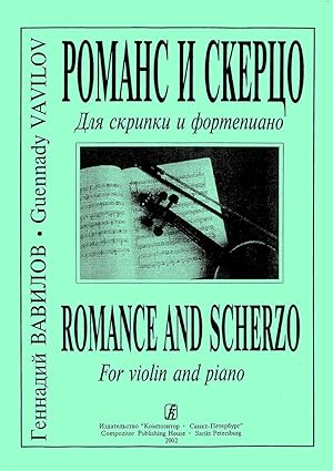 Romance and scherzo. For violin and piano. Piano score and part