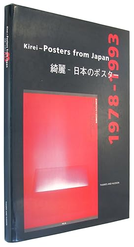 Kirei Posters From Japan, 1978-1993.