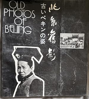 Old Photos of Beijing