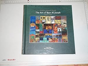 The Art of Barr Al Jissah