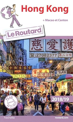 guide du Routard : Hong Kong (édition 2018/2019)