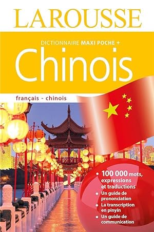 maxi poche plus dictionnaire Larousse ; français-chinois (édition 2016)