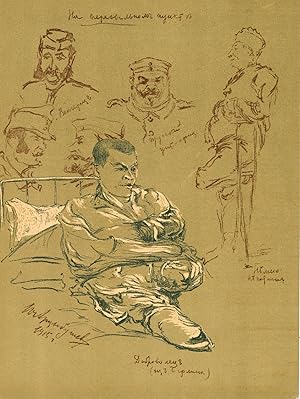 Tipy voenno-plennykh. 1915 g. Nabroski na kamne Iu. Artsybusheva [Portraits of prisoners of war. ...