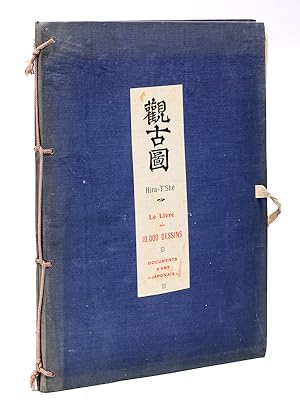 Le Livre des 10.000 Dessins. Documents d'Art "Japonais" [ Kankozu ]