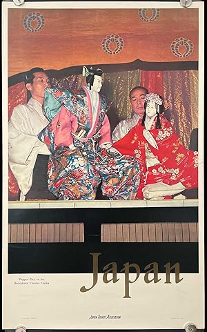 Japan. Puppet Play of the Bunrakuza Theater, Osaka. LARGE VINTAGE POSTER.