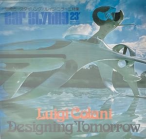Luigi Colani Designing Tomorrow: Car Styling 23 Special Edition
