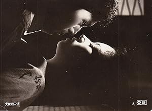 Odd Obsession [Kagi] (Three original photographs from the 1959 Japanese film)