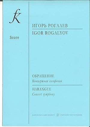 Harangue (Muuttuminen). Concert Symphony. Print on demand