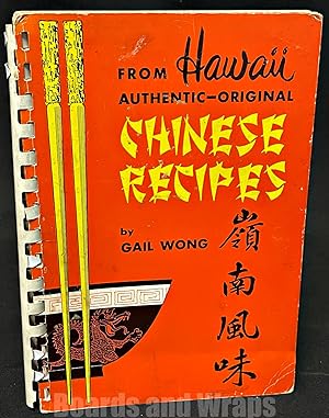Gail Wong's Authentic Chinese Recipes from Hawaii