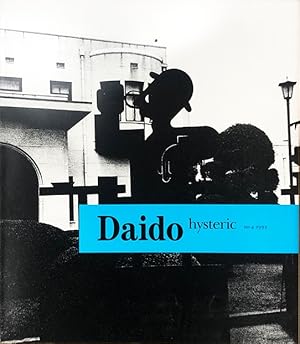 Hysteric Glamour: Daido Moriyama (2022 Facsimile Reissue of Hysteric No. 4, 1993), Limited Editio...