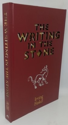 The Writing in the Stone (Signed Limited Edition)