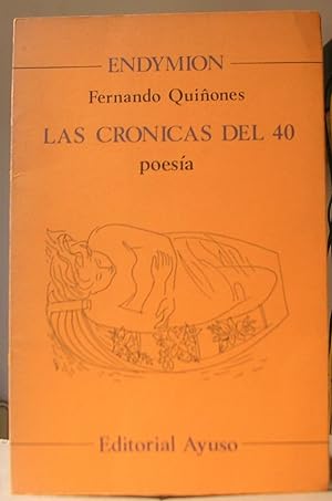 Salero de España o LAS CRONICAS DEL 40. Poesía.