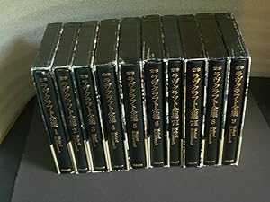 Works of H. P. Lovecraft [in Japanese; 10 of 11 volumes]
