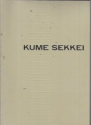 Kume Sekkei / Brochure 1993 . 8