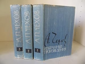 A. P. Chekhov. Izbrannye proizvedeniya - in 3 Volumes