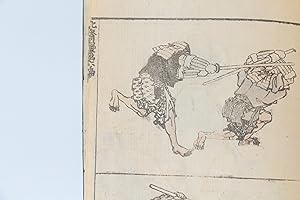Hokusai Manga. Guerriers