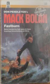 Fastburn