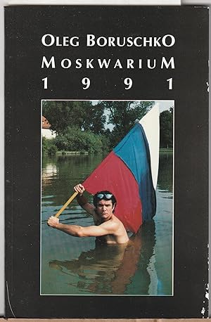 Moskwarium 1991