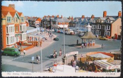 Cleveleys The Arena Vintage 1977 Postcard