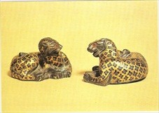 Leopards The Chinese Exhibition 1968