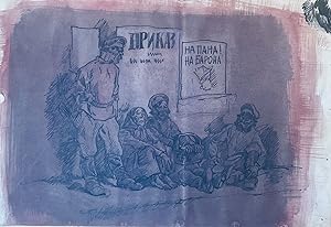 Krasnoyarsk POW camp (original graphic work)