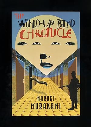 THE WIND-UP BIRD CHRONICLE (1/1 - a scarce variant export issue dated 1997)