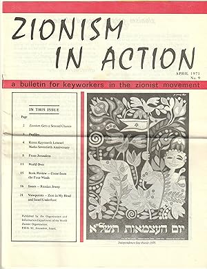 Zionism in Action No 9, April 1971