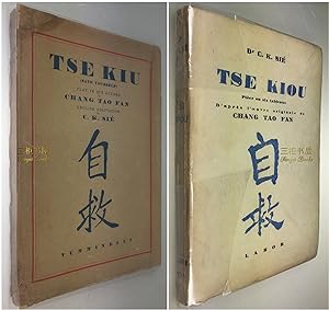 Tse Kiu: Save Yourself, Play in Six Scenes; Tse Kiou: Piece en Six Tableau. Inscribed and Signed ...