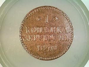 Münze, 1 Kopeke, 1840, C.N.M., Russland, Zar Nikolaus I.