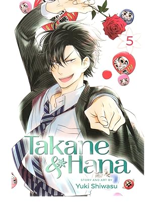 Takane & Hana, Vol. 5 (5)