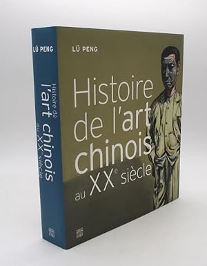 Histoire de l'art chinois au XXe siècle
