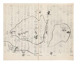 Manuscript on paper, entitled on upper wrapper "Matsubara Shin'emon Chosen monogatari" ["Recollec...