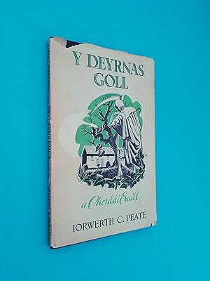 Y Deyrnas Goll: A Cherddi Eraill (The Lost Kingdom: And Other Music)