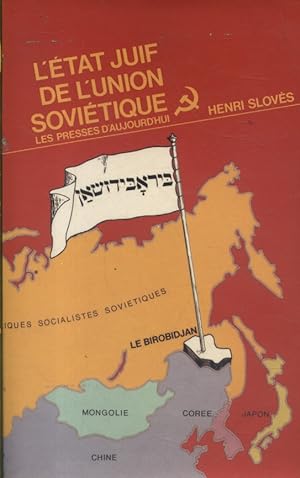 L'état juif de l'union soviétique.