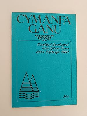 Cymanfa Ganu: Eisteddfod Genedlaethol Urdd Gobaith Cymru - Bro Colwyn 1980