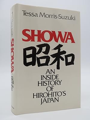 SHOWA An Inside History of Hirohito's Japan