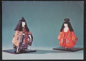 Japan Postcard Artistic Dolls Court Noble & Lady In Waiting