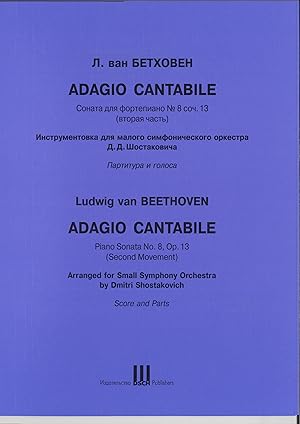 Adagio Cantabile. Piano Sonata No. 8 Op. 13 (Second Movement). Arranged for Small Symphony Orches...