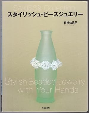 Stylish Beaded Jewelry with Your Hands