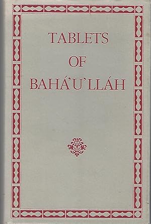 Tablets of Bahá'u'lláh, revealed after the Kitáb-i-Aqdas