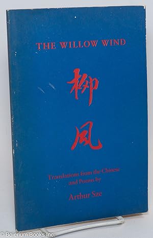 The willow wind