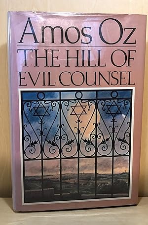 The Hill Of Evil Counsel
