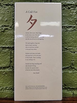 A Cold Fire - Broadside