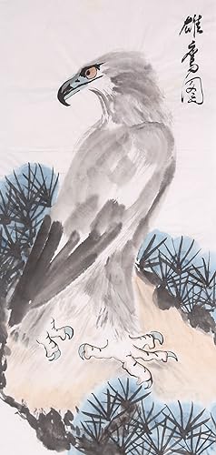 Hu Dongfang - Contemporary Watercolour, Crafty Eagle